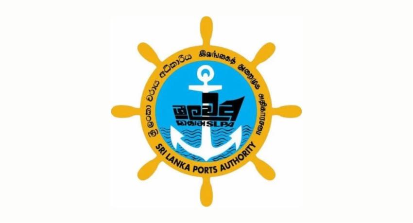 Sri Lanka Unveils New Colombo Port Mega Project
